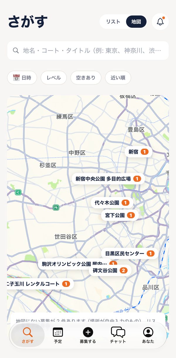 地図で募集をさがす画面